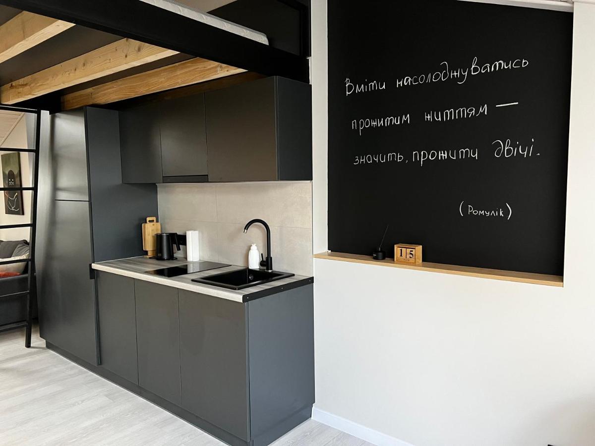 «Гори́Ще На Площі Польський Ринок» Apartman Kamjanyi Potoki Kültér fotó