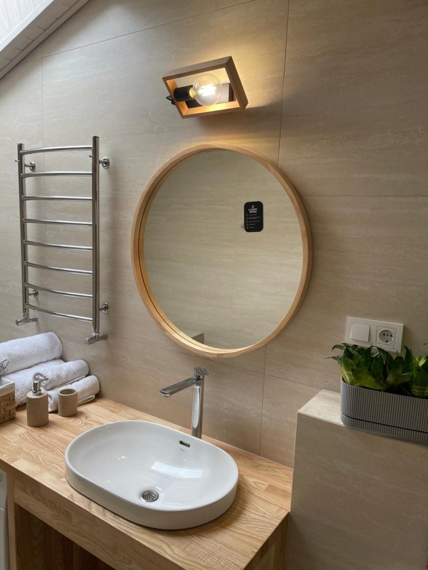 «Гори́Ще На Площі Польський Ринок» Apartman Kamjanyi Potoki Szoba fotó
